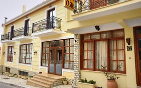 Ξενοδοχείο Καστρί